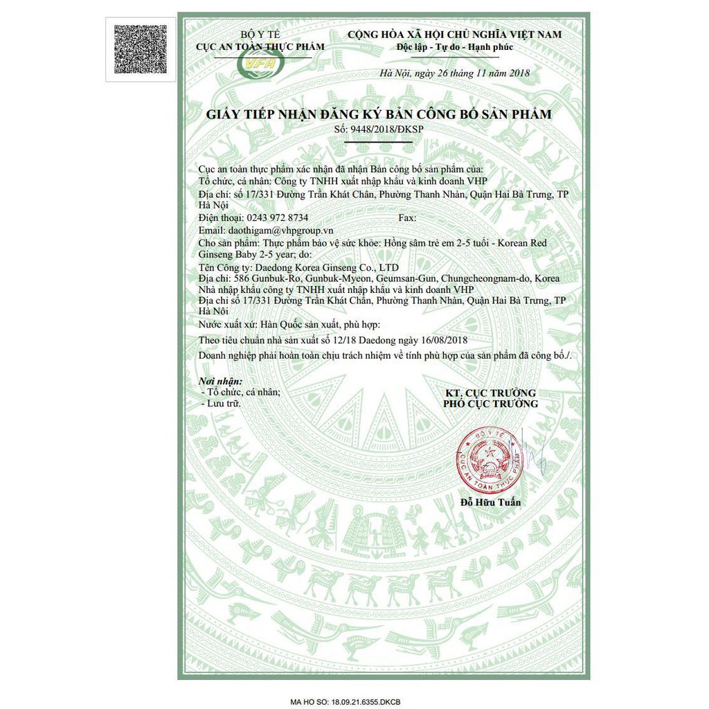 Nước Hồng Sâm Trẻ Em Baby Sanga Hàn Quốc Hỗ Trợ Tăng Miễn Dịch Cho Bé Từ 18 Tháng Hộp 30 Gói