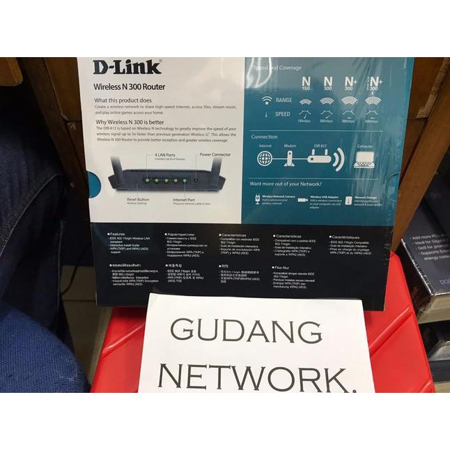 Bộ Phát Wifi D-link Dir-612 D-link | BigBuy360 - bigbuy360.vn