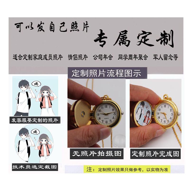 ✔Fashion watch rotating the zodiac female cartoon students present necklace table cover custom photo put photos