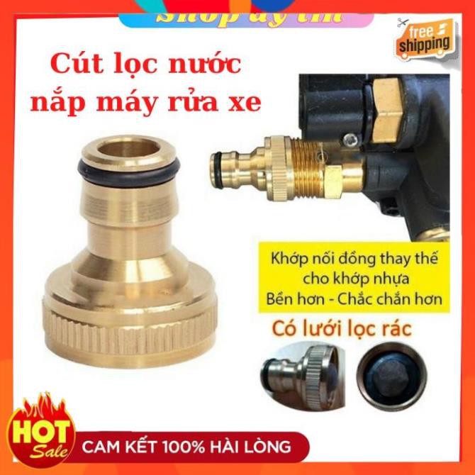 [Hàng Tốt] Cút lọc nước nắp máy rửa xe mini gia đình, Đầu Nước Vào Máy Rửa Gia Đình bằng Đồng có màng lọc cặn