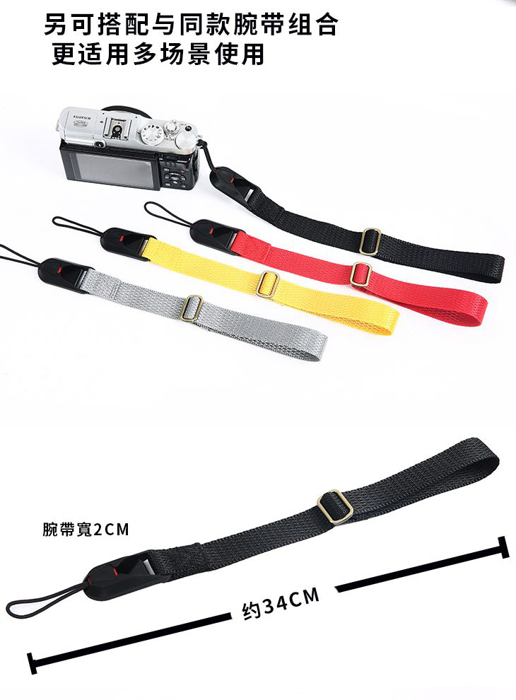 Dây Đai Gắn Máy Ảnh Fuji Sony Canon Leicahahau | BigBuy360 - bigbuy360.vn