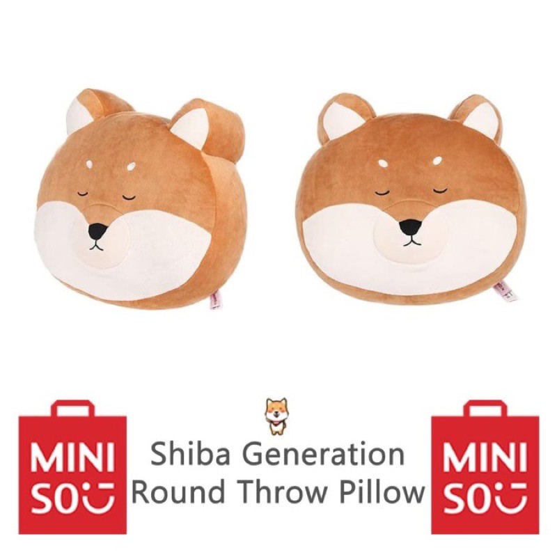 Gối hình Shiba Inu xinh xắn hàng MINISO