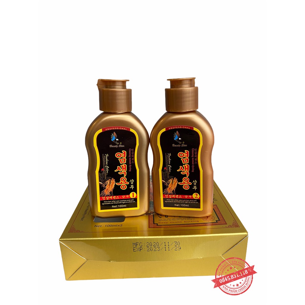 Bộ 02 Chai Dầu Gội Đen Tóc Thảo Dược Beauty Star Hàng chính hãng CT42