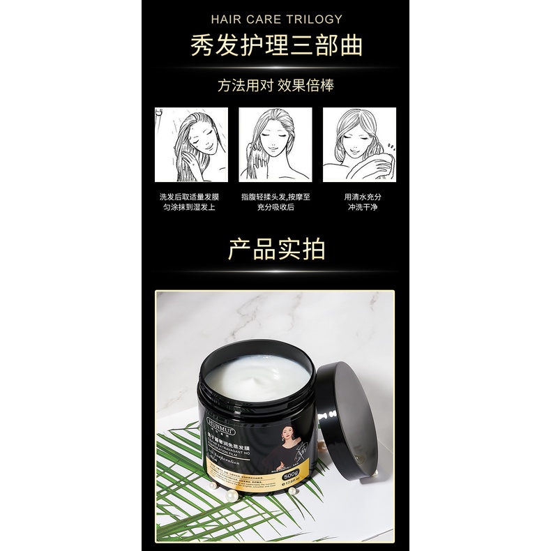 Ủ Tóc HUNMUI Trứng Cá Tầm Siêu Hot 500g