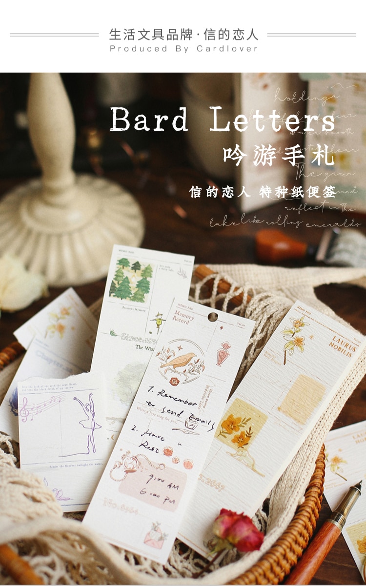 6 Designs 50 Pcs/bag Ins Style Yinyou Handbook Series Loose Leaf Memo Pads DIY Hand Account Writing Decor Material