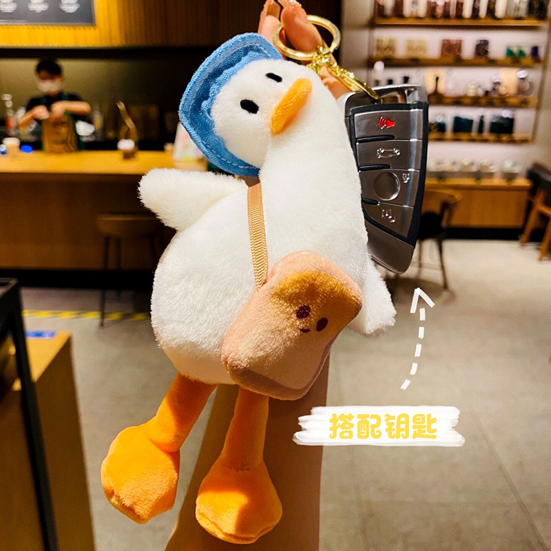 Móc khóa hình vịt hoạt hình sáng tạo