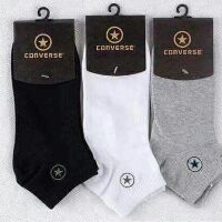 Combo 130₫ tất trơn hình