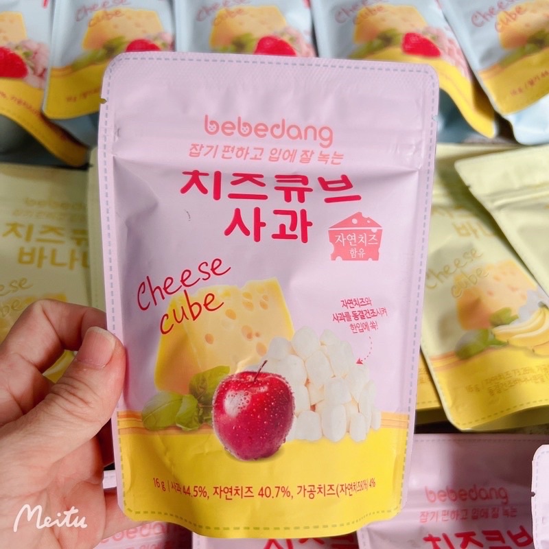 PHÔ MAI HOA QUẢ SẤY KHÔ LẠNH BEBEDANG HÀN QUỐC CHO BÉ TỪ 10M