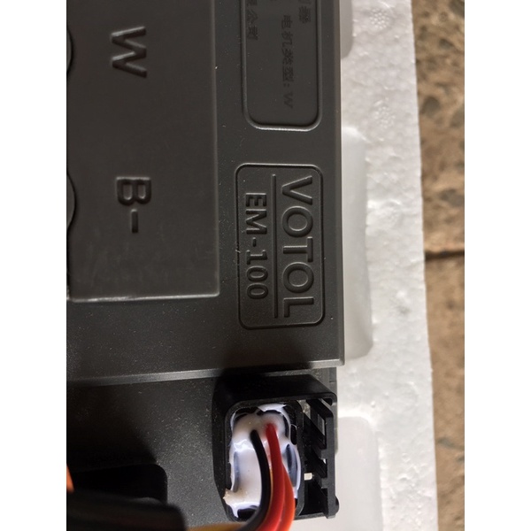 Ecu Votol 100s 72350 Bản Chính dành cho xe điện