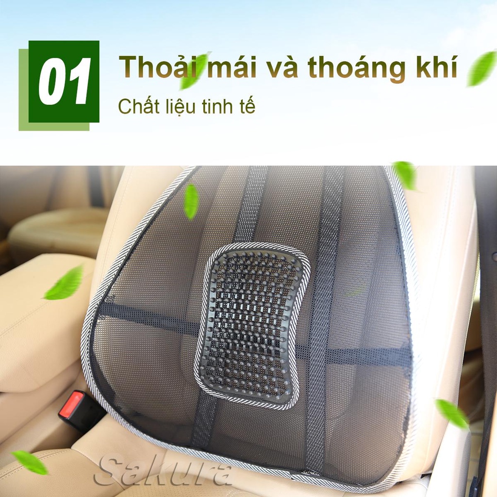 [HCM]38*40*15CM Tấm Lưới Đệm Massage Tựa Lưng Chống Nóng Ô Tô Và Văn Phòng S（Kích thước nhỏ-[AMYKS-S]