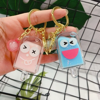 Móc Khóa Hình Que Kem Dễ Thương