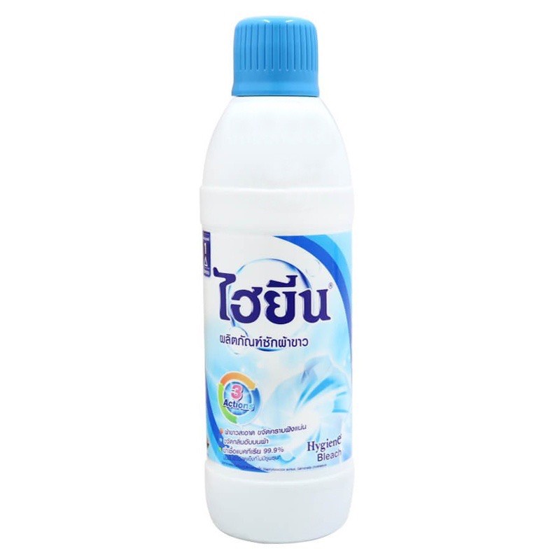 Nước tẩy quần áo trắng Hygiene Thái Lan 250ml TRẮNG SÁNG