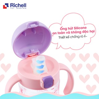 [RICHELL] CỐC TẬP UỐNG 2IN1 T.L.I RICHELL 200ml (Cho bé từ 5m+)