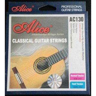 Dây đàn guitar Classical AC 130
