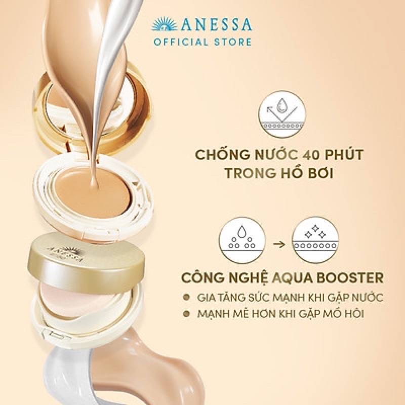 Kem nền trang điểm chống nắng dưỡng da dạng nén tông tự nhiên Anessa SPF50+ PA+++ 10g