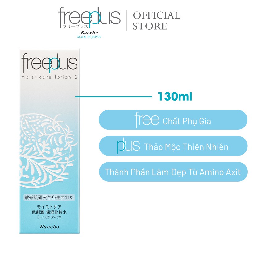 Lotion Freeplus Dưỡng Ẩm Dịu Nhẹ 2 130ml