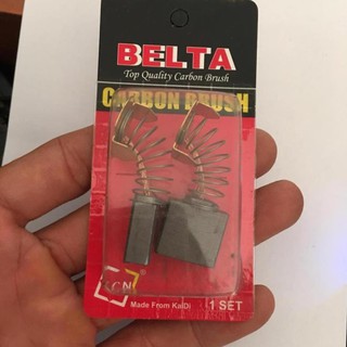 Chổi than belta máy cắt sắt hoặc máy đục lớn CB 203