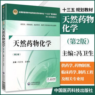 Bản 2, bản 2, bản 1, bản 1, bản 2, bản 1, bản 1, bản 2, bản 1, bản 1, bản 1, bản 1, bản 1, bản 1, bản 1, bản 1, bản 1, b