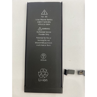Pin iphone 6g/6s