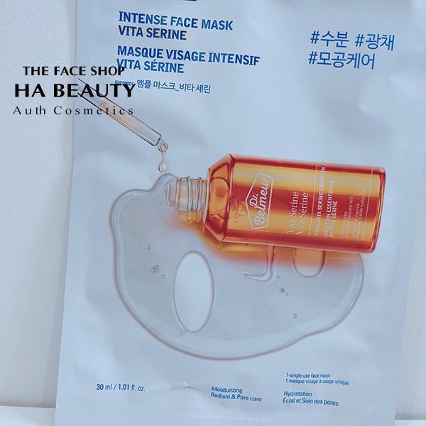 Mặt nạ giấy dưỡng ẩm trắng da cấp ẩm tốt Hàn Quốc The Face Shop Dr Belmeur Intense Face Mask Vita Serine 30ml