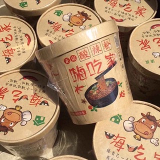 1 LY MIẾN CHUA CAY TRÙNG KHÁNH