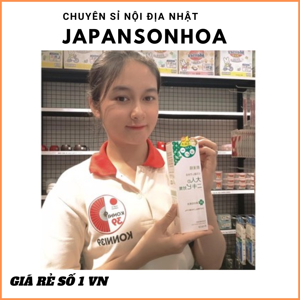 NƯỚC HOA HỒNG MỤN - DƯỠNG TRẮNG - KRACIE HADABISEI LOTION 200MLCHÍNH HÃNG Hỗ trợ giảm các tình trạng mụn