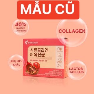 HỘP ĐỰNG 30 TÚI LỰU HÀN QUỐC