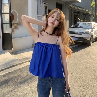 [CÓ SẴN] Áo hai dây bo chun ngực dáng xòe ulzzang, áo 2 dây babydoll