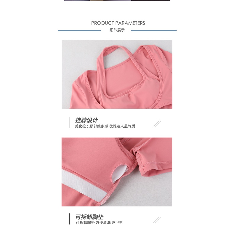 Áo thun thể thao ANRAN ngắn tay có miếng mút đệm ngực cho nữ