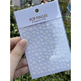 Sticker dán móng nghệ thuật nhũ nổi