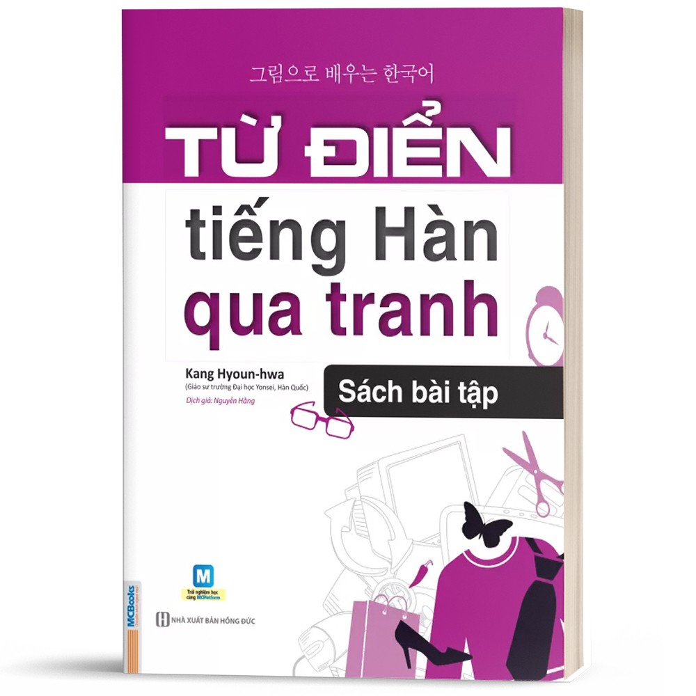 Sách - Từ Điển Tiếng Hàn Qua Tranh (Sách Bài Tập)