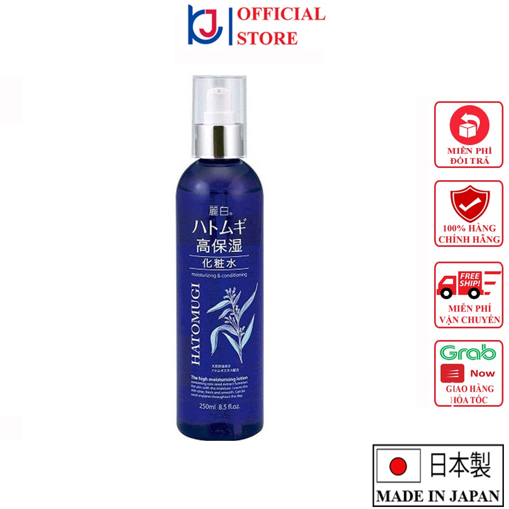 [Mã BMBAU50 giảm 7% đơn 99K] Nước hoa hồng dưỡng ẩm sáng da Reihaku Hatomugi High Moisturizing Lotion dạng xịt 250ml