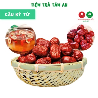 Táo đỏ sấy khô, Hồng táo sấy khô Tâm An - Cải thiện giấc ngủ, tăng tuần hoàn não - Tiệm Trà Tâm An