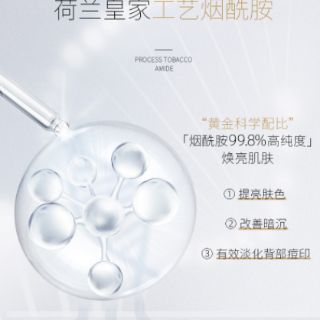 Tẩy da chết body Lucenbase