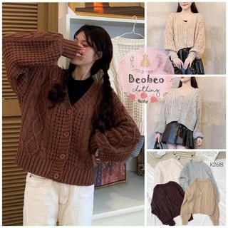 [Ảnh thật] Áo khoác cardigan len móc 4 màu ulzzang