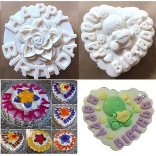 Combo 2 Khuôn Làm Rau Câu Nén Cơm Xôi Happy Birthday 20CM