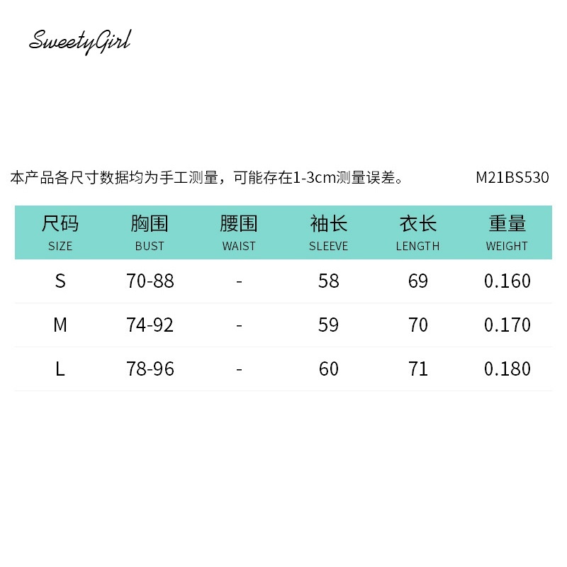 Áo liền quần cổ tròn tay dài màu trơn ôm eo thời trang cho nữ