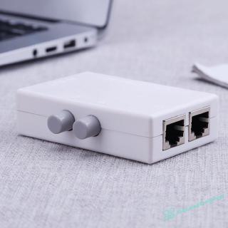 Bộ Chia Sv-Mini 2 Cổng Rj45