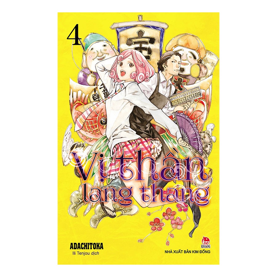 Truyện tranh Noragami - Lẻ tập - Vị thần lang thang - NXB Kim Đồng .