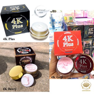 Kem Dưỡng Trắng Da Mặt 4K PLUS Whitening Night Cream 15g - Thái Lan