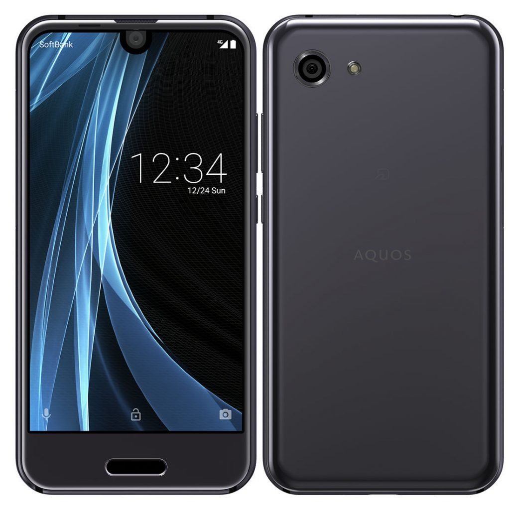 Điện thoại Sharp Aquos R2 4GB/64GB Snap 845 màn hình độ quét 120hz đang chạy Android 10 | WebRaoVat - webraovat.net.vn