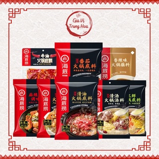[Sẵn Hàng Date Mới]Cốt gia vị lẩu Haidilao đủ vị ngon mê ly