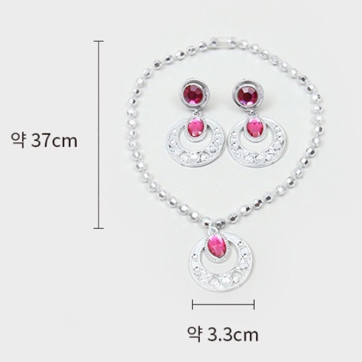 DAISO  Trang Sức Nhẫn Bông Tai Thời Trang Hàn Quốc Cho Nữ