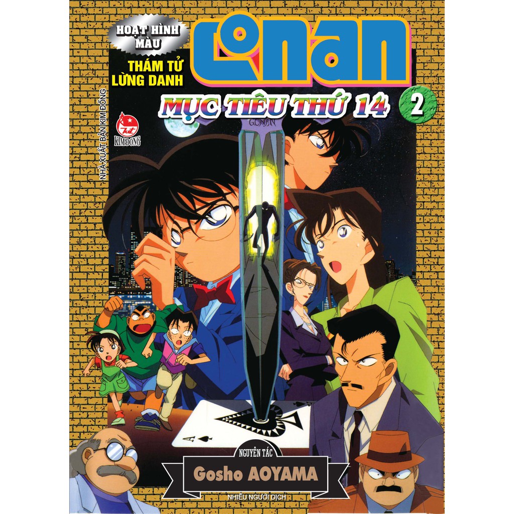 Truyện tranh - Thám Tử Lừng Danh Conan Hoạt Hình Màu: Mục Tiêu Thứ 14 - Tập  2