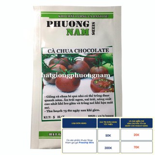 5H - HẠT GIỐNG CÀ CHUA CHOCOLA
