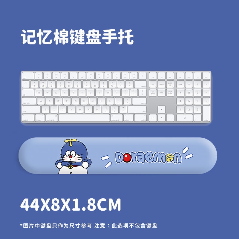 Tấm Lót Chuột Và Bàn Phím Bằng Silicon Mềm Hình Doraemon 3D Dành Cho Nam