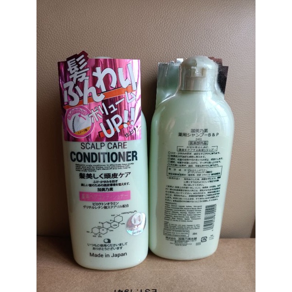 Dầu Gội - Dầu Xã Kaminomoto Nhật Bản