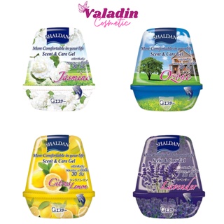 Sáp thơm shaldan scent & care gel 180g - xáp thơm