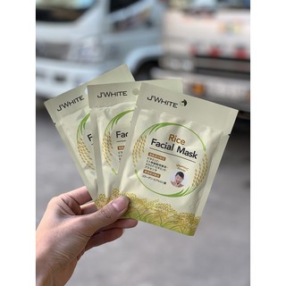 Mặt nạ tinh chất thảo mộc J'white Nhật Bản