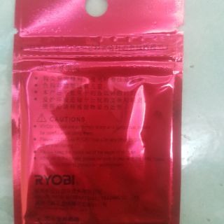 Lưỡi Câu RYOBI Nhật Hàng Xịn